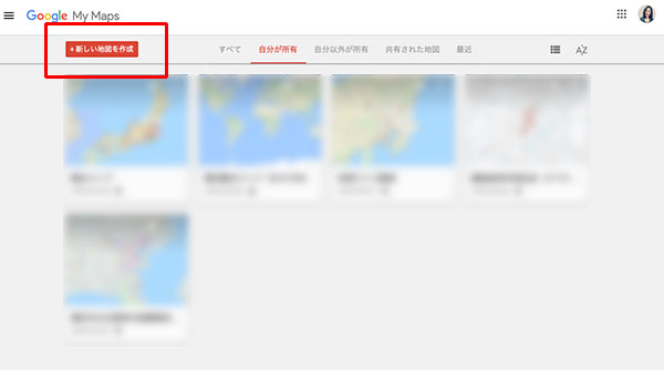 GoogleMyMap